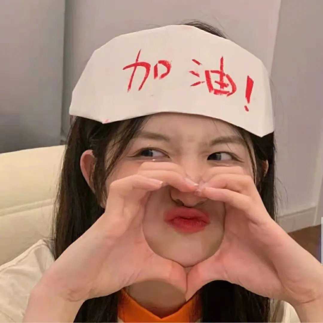 天堂契约