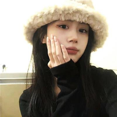 环太平洋